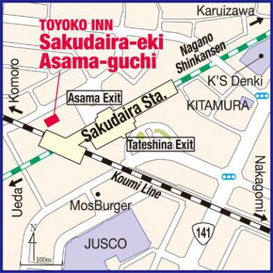 Toyoko Sakudaira-eki Asama-guchi Hotel 3*